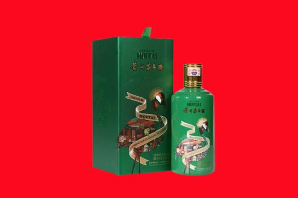 宜黄县回收出口茅台酒.jpg