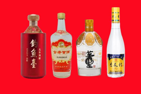 宜黄县礼品周边回收报价